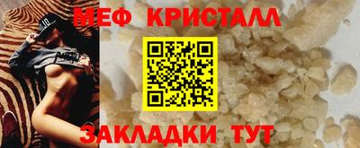 jwh Лесосибирск