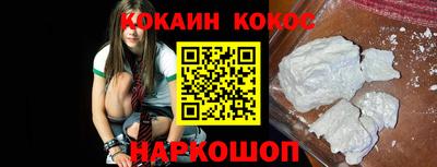 jwh Мариинск