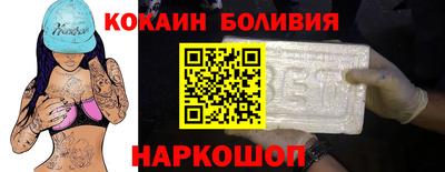 jwh Мариинск