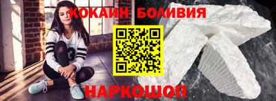 jwh Мариинск