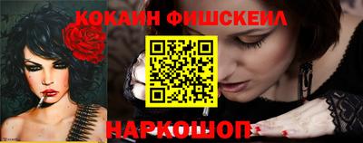 кристаллы Малоярославец
