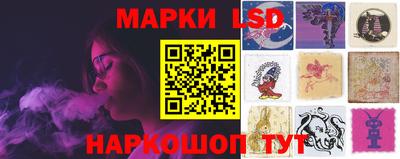 кристаллы Малоярославец