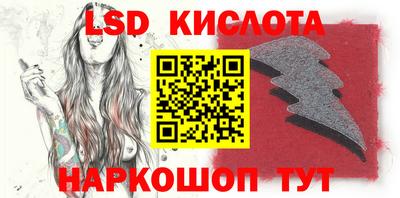 jwh Мариинск