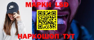 кокаин перу Малгобек