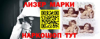 jwh Мариинск