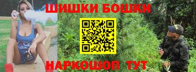 jwh Мариинск