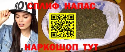 кристаллы Малоярославец