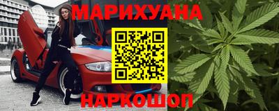 jwh Лесосибирск