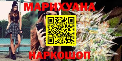 jwh Мариинск