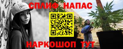 кристаллы Малоярославец