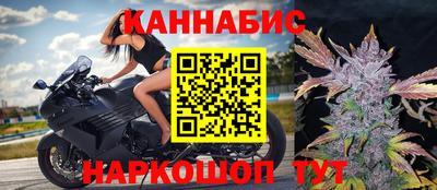 jwh Мариинск