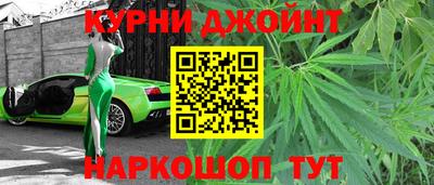 кокаин перу Малгобек