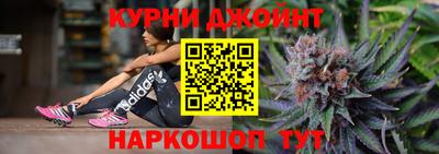 jwh Мариинск