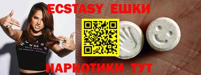 jwh Мариинск