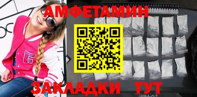 кристаллы Малоярославец