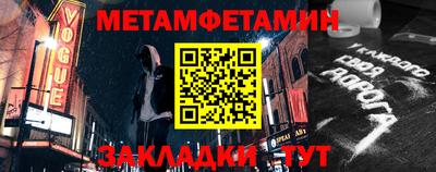 кокаин перу Малгобек