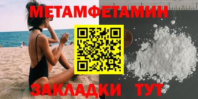 jwh Мариинск