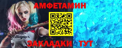 кокаин перу Малгобек