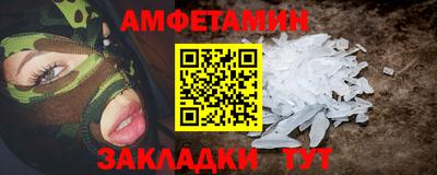 кокаин перу Малгобек