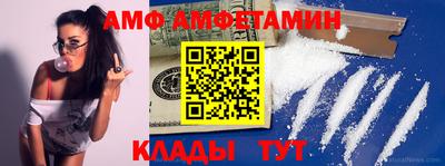 кристаллы Малоярославец