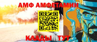 кристаллы Малоярославец