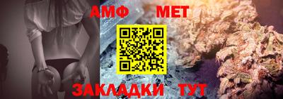 jwh Мариинск