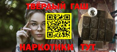 apvp Ливны