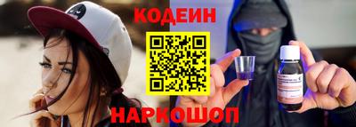 apvp Ливны