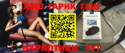 кокаин перу Малгобек