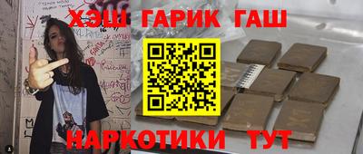 кокаин перу Малгобек