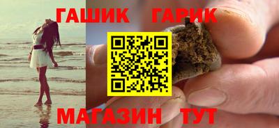 кокаин перу Малгобек
