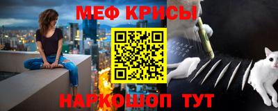 кристаллы Малоярославец